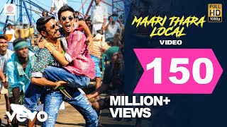 Korean react to Maari 2  Rowdy Baby Video song  Dhanush Sai Pallavi  Tamil Song  CHANNEL RAID [upl. by Yevol]