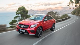 Das neue Mercedes GLE Coupé 2015 [upl. by Ayoj]