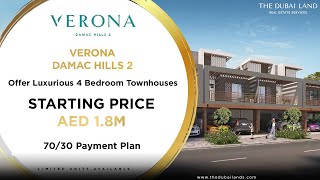 Verona Damac Hills 2  4 Bedroom Townhouses [upl. by Alomeda]