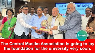 The universitys foundation will soon be laid by the Central Muslim Association Abbas khan College [upl. by Trotta]