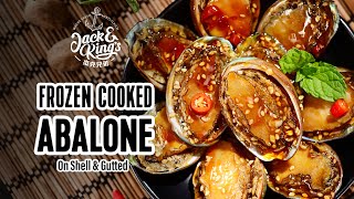 Chinese Style Frozen Abalone Recipe to Easily Cook at Home [upl. by Germin272]