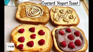 Yogurt Toast Recipe 4 ways baked or Air fried [upl. by Clementi]