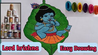 Lord Krishna Drawing full body  How To Draw God Krishna  Shri Krishna Drawing [upl. by Enak516]