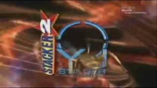 WWE Summerslam 2004 Opening [upl. by Sulakcin]