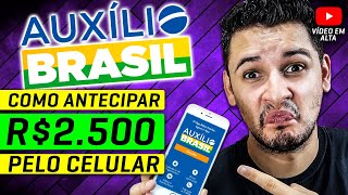 🟢 Como Antecipar o Auxílio Brasil pelo Celular Passo a Passo do Consignado Auxílio Brasil [upl. by Nysila957]