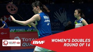 R16  WD  KIMKONG KOR vs MATSUMOTONAGAHARA JPN 3  BWF 2019 [upl. by Tristas]