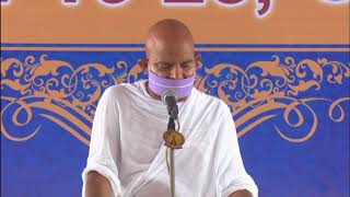 quotBhaktamar Stotraquot by Acharya Mahashraman Acharya Shri Mahashraman I Terapanth [upl. by Gabler613]