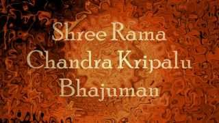 Shri Ram Chandra Kripalu Bhajman  with English lyrics [upl. by Farrish525]