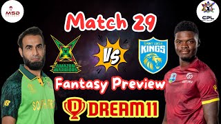 GAW vs SLK Dream11 Team Today Match Prediction  CPL Today Match Prediction in Tamil  28092024 [upl. by Dnomasor]