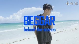 ENG SUB ZTAO  BEGGAR MV Behind The Scenes  黄子韬 BEGGAR MV 花絮 [upl. by Selyn]