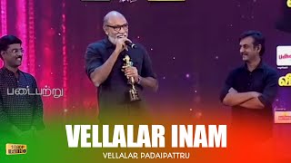 Vellalar Mass Status 🇨🇬 Velupillai Prabakaran🇨🇬Satyaraj🇨🇬kongu 🇨🇬Vellalar Padaipattru [upl. by Ealasaid]