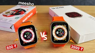 Meesho S8 Ultra vs Clone S8 Ultra Smartwatch Comparison 🔥  Konsi Best hogi [upl. by Rois]