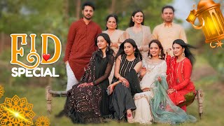 EID SPECIAL VLOG ✨  Rabia Ka Eid Dress Kharab Hogya 😅  Areeb Ny Kitni Eidi De 🥰 [upl. by Bathsheeb908]