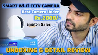 BEST SMART WIFI CCTV CAMERA UNBOXING amp REVIEWCHEAPEST WI FI CCTV CAMERA REVIEWTAPO TP LINK REVIEW [upl. by Franek]