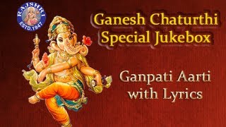 Ganesh Chaturthi Special Jukebox  Ganpati Aarti With Lyrics  Ganesh Chaturthi 2020  Ganesh Songs [upl. by Teagan]