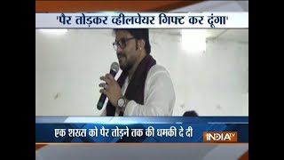 BJP MP Babul Supriyo threatens to break legs of a man [upl. by Euqina]