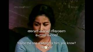 Malayalam lyrics and english translation  Pennale Pennale Chemmeen Malayalam Song [upl. by Douty288]