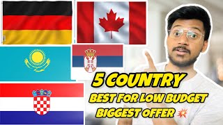 BEST LOW BUDGET OFFER 💥 5 COUNTRIES URGENTL REQUIREMENT 🚨 germany canada [upl. by Woodhouse]