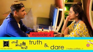 Tari Mari Yaari l S01E04 l truth amp dare l A Gujarati web series l [upl. by Eyoj]