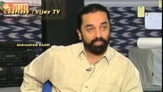 Kamal Haasan Speech about Superstar Rajinikanth  Endrendrum RAJINI  Must Watch [upl. by Nailimixam137]