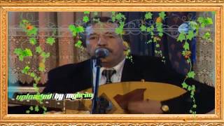 Aït Rahmane HASNAOUI AMECTOH 2 [upl. by Igal]