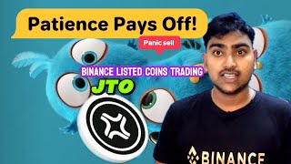 Jito Coin JTO Why Patience Will Pay Off  Dont Panic Sell🚨 Binance Trading tamil [upl. by Gildea910]