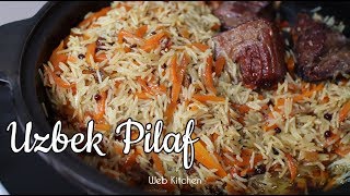 How to make UZBEK PILAF Pulao Palov Plov Osh [upl. by Heller]