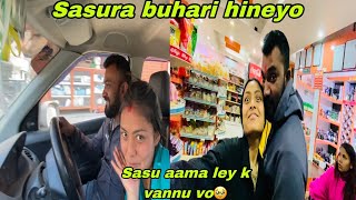 FIRST TIME SASURA BABA SAGA NANDA KO LAGE SHOPPING GARNA HEDEYO 🛍️ PRANK ON HUSBAND 🥹 [upl. by Fatma]