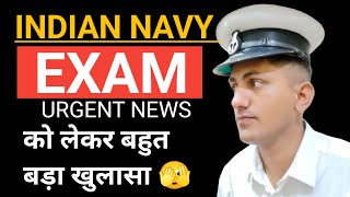 Navy SSR MR Exam Date Out 🫣 100 Real Update जो बोला वही हुआ 💪 INDIAN NAVY OFFICIAL UPDATE ✔️🎯 [upl. by Pitchford]