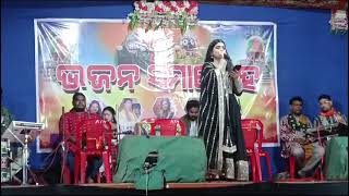 କାହିଁ କେତେ ଦୂରୁ ମୁଁ ଆସିଚି ଧାଇଁ Stage show by Tapaswini Das [upl. by Zuliram]