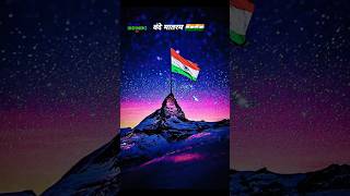 Happy Independence Day 🇮🇳 15thaugust 78thindependenceday shorts harghartiranga viralshort [upl. by Jadda]