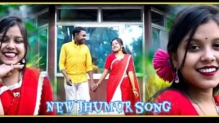 পরিতোষ ও শিখার চাষি ভাইদের জন্য গান  Paritosh amp Sikha  New jhumur song 2024 [upl. by Gareri]