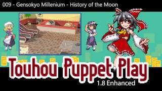 009  Gensokyo Millenium  History of the Moon  Touhou Puppet Play Enhanced OST [upl. by Nalak]