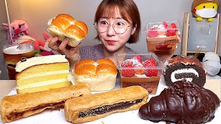 스타벅스 디저트 빵 타르트 케이크 크루아상 롤 디저트 먹방 Dessert Mukbang [upl. by Azarcon967]