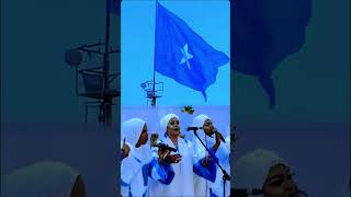 dhulka so aniga malihi ninkii dhoof ku yimid ba geerida dhibee 🇸🇴 kufur galbeed iyo ethobiya [upl. by Cheria440]