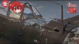 Live Nekat grinding jepang  War Thunder Indonesia [upl. by Hedges]