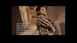 Nabeel Shaukat  Hai Yeh Pakistan Azme Alishan NSC 2 winning song 2011mp4 [upl. by Airelav]