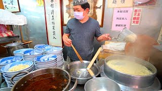 Muslim Street Food in TAIWAN  Taipeis HALAL Street Food HEAVEN  BEST Taiwanese Street Food [upl. by Denver]