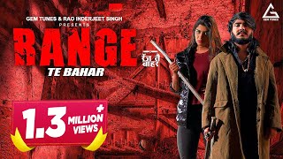 Range Te Bahar Official Video  Ashu Twinkle ft Vijay Rajput  Sonika Singh  Haryanvi Song [upl. by Algie169]