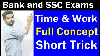 Time and Work Problems Short Tricks For IBPS RRB POClerk  Bank Po  SBI  SSC Exams  Maths [upl. by Elaweda]