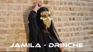 Arabic Remix 2023  Jamila  Drinche  New Arabic Remix Song 2023 [upl. by Borszcz3]