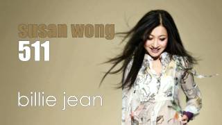 Susan Wong  billie jean bossa nova [upl. by Weidar]