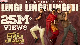 Lingi Lingi Lingidi Video Song Kotabommali PS Srikanth Rahul Vijay Shivani  Telugu Party Songs [upl. by Uchish725]