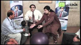 Truncal Ataxia Cerebral Palsy Excercise by Dr Khalid Jamil [upl. by Barbabas]