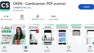 How To Install Oken CamScanner PDF Scanner Apps  How To Download Oken CamScanner PDF Scanner Apps [upl. by Ethben132]