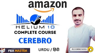 Helium 10 Cerebro Tutorial  Helium 10 Keyword Research  FBA Master [upl. by Melvin]