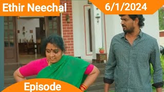 Ethir Neechal 6th January 2024  MrsSerial Talks [upl. by Jerrilee]