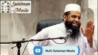 Denying the good of someone  Shaykh Sulaiman Moola [upl. by Michael]