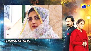 Jaan Nisar Episode 56 Upcoming Teaser  27th September 2024  Har Pal Geo [upl. by Wolfe]