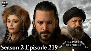 Alp Arslan Urdu  Season 2 Episode 219 [upl. by Leirua]